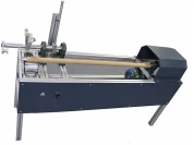 Машина за рязане на тръби MS660